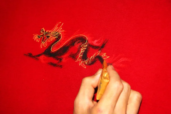 Čínský Drak Červeném Pozadí — Stock fotografie