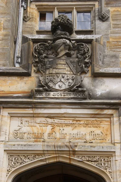 Detail Van Buitenkant Van Een Oud Gebouw — Stockfoto