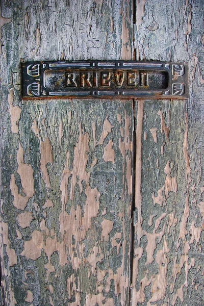 Old Wooden Door Inscription — Stock Photo, Image