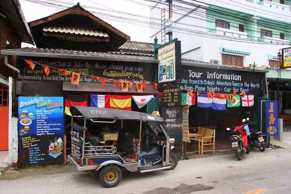 Straat Stad Thailand — Stockfoto