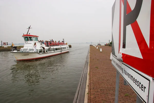 Limandaki güzel gemi manzarası