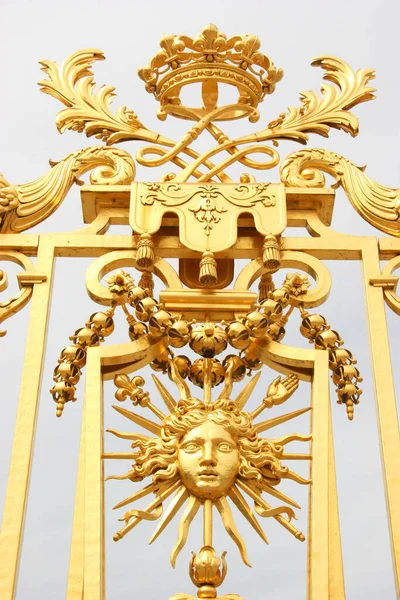 Bellissimo Giardino Con Fontane Statue Versailles — Foto Stock