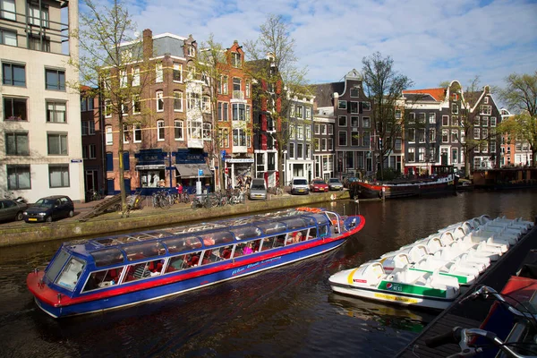 Krásný Výhled Kanály Nizozemsku — Stock fotografie