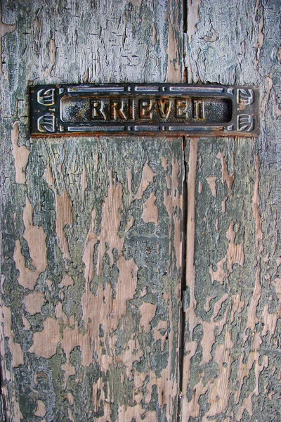 Стара Іржава Металева Дверна Ручка — стокове фото