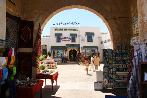 Belle Vue Sur Vieille Ville Arabe Boutique Rue — Photo