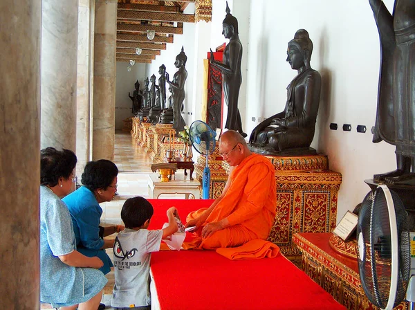 Widok Rzeźby Bangkok Tajlandia — Zdjęcie stockowe