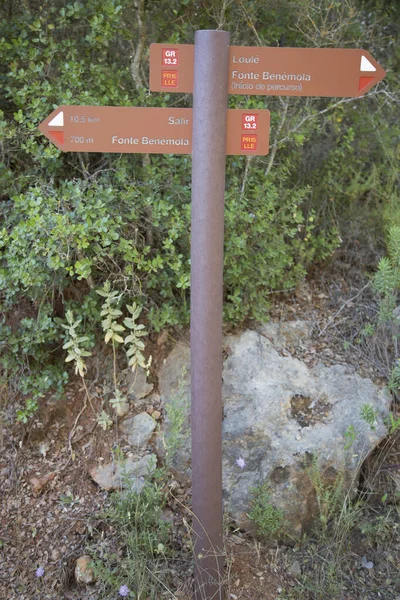 Señales Tráfico Las Montañas — Foto de Stock