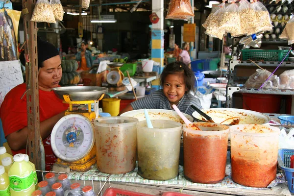 Vista Mercado Local Agricultores Bazar Tailandês Com Alimentos — Fotografia de Stock