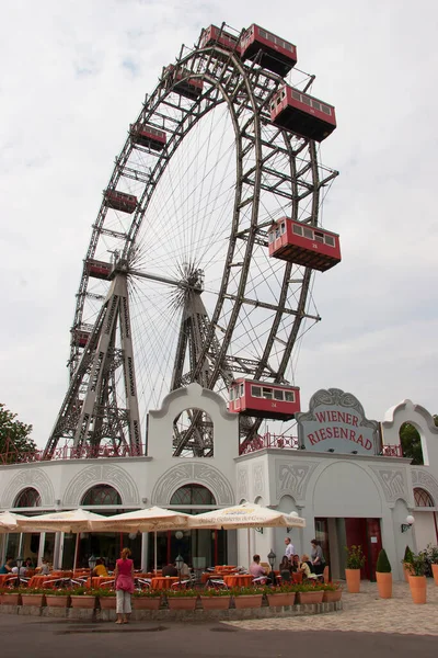 Ferris Roue Dans Parc — Photo