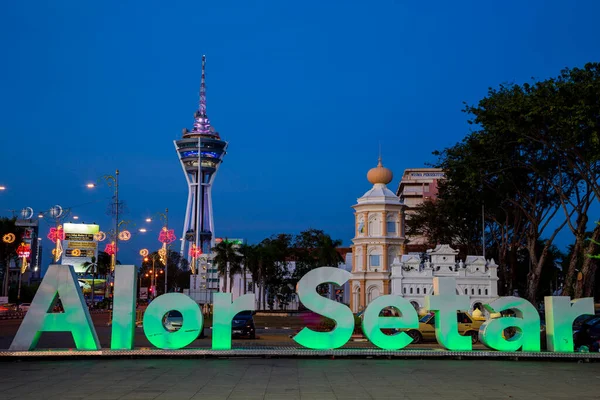 Ιανουαρίου 2020 Alor Setar Kedah Μαλαισία Street Scene Alor Setar — Φωτογραφία Αρχείου