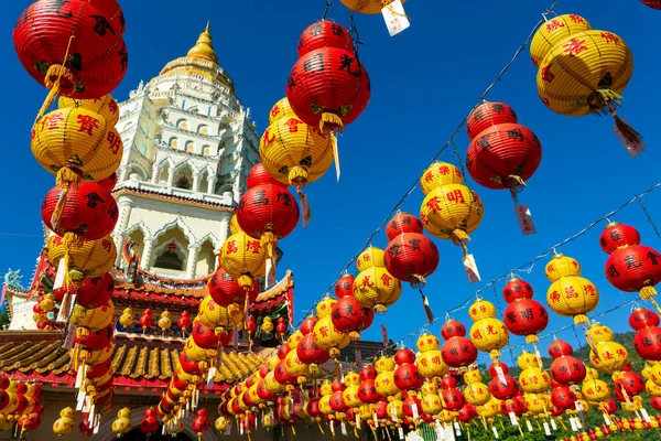 Kek Lok Si Chinese Temple decorated with Chinese paper lanterns for the Chinese New Year. Kek Lok Si Temple is located near Georgetown, Penang, Malaysia.