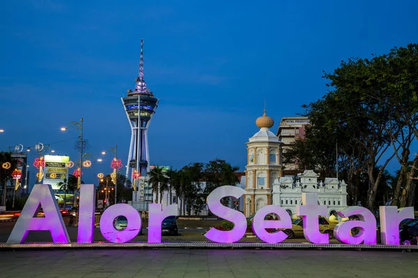 Ιανουαρίου 2020 Alor Setar Kedah Μαλαισία Street Scene Alor Setar — Φωτογραφία Αρχείου