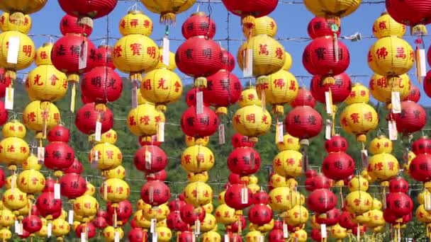 Китайский Храм Кек Лок Украшен Китайскими Бумажными Фонарями Китайскому Новому — стоковое видео
