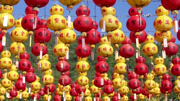 Kek Lok Chinese Temple Decorated Chinese Paper Lanterns Chinese New — Stock Video