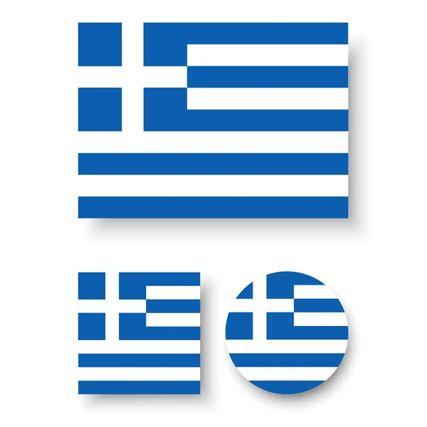 Grecia bandera Gráficos vectoriales