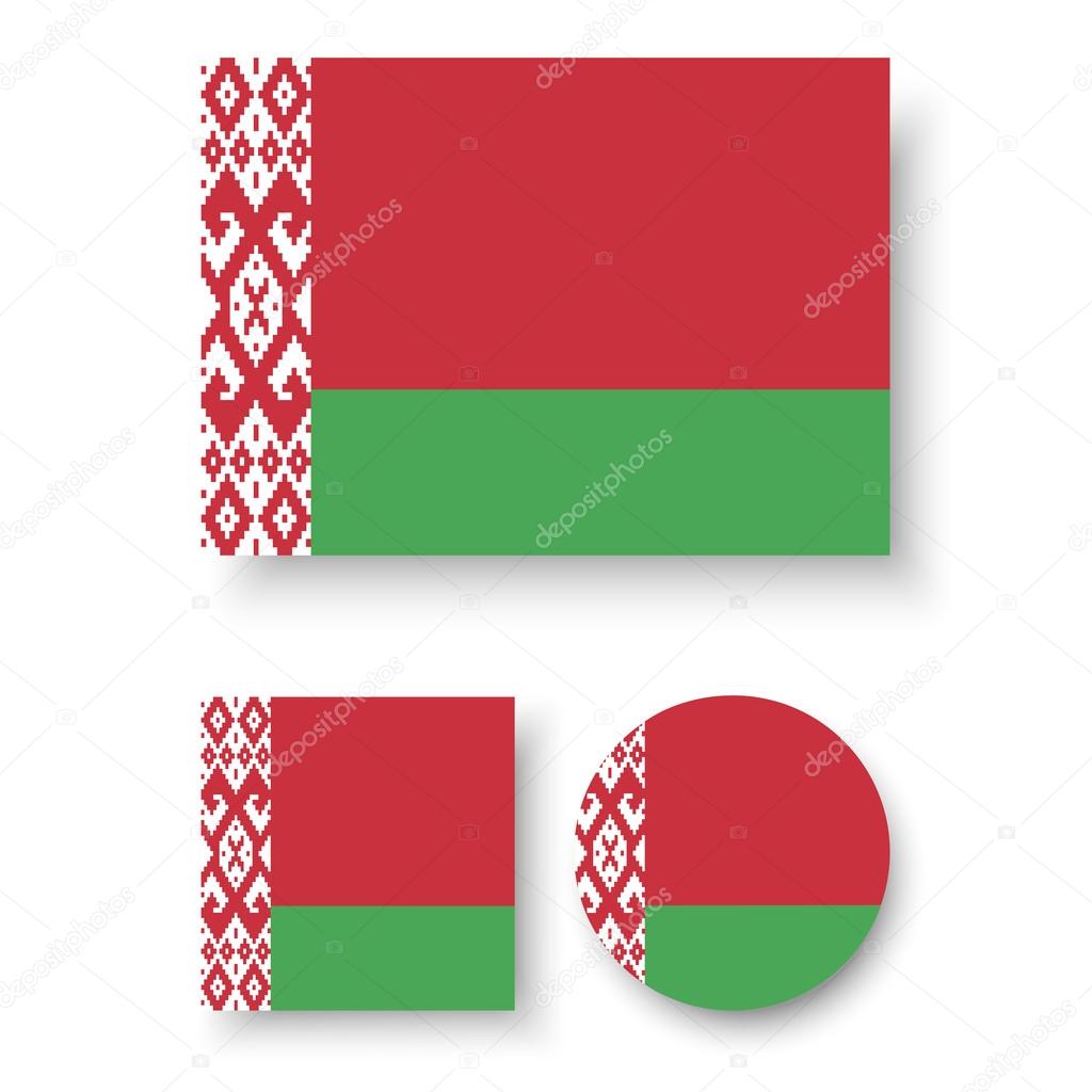 RedineVector