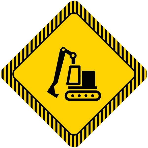 Excavator — Stock Vector