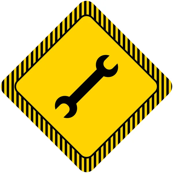 Ícone de chave — Vetor de Stock