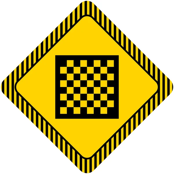 Chessboard icon — Stock Vector