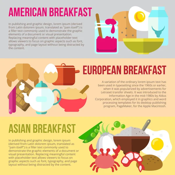 Παραδοσιακό πρωινό — Διανυσματικό Αρχείο