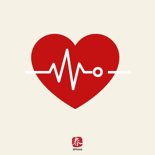 Corazón y electrocardiograma — Archivo Imágenes Vectoriales