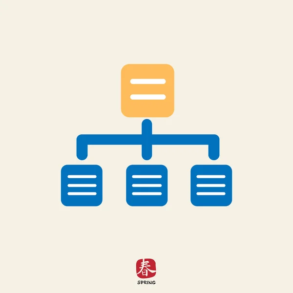 Organigrama organizativo — Vector de stock