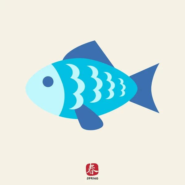 Seafood icon — Stock Vector