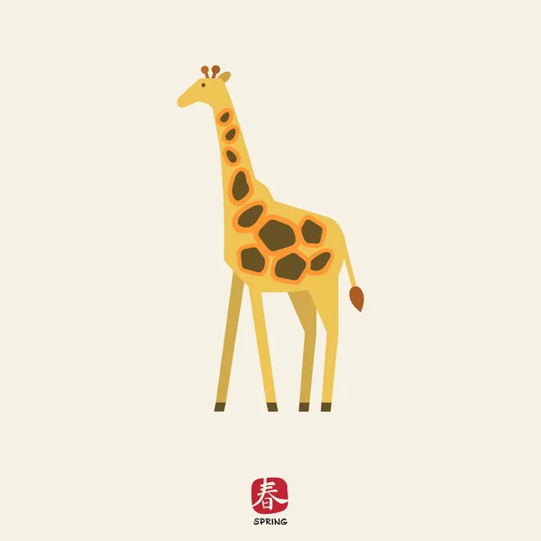 Icono de jirafa — Vector de stock