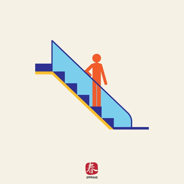 Yürüyen merdiven simgesi — Stok Vektör