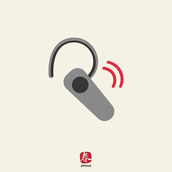 Auriculares — Vector de stock