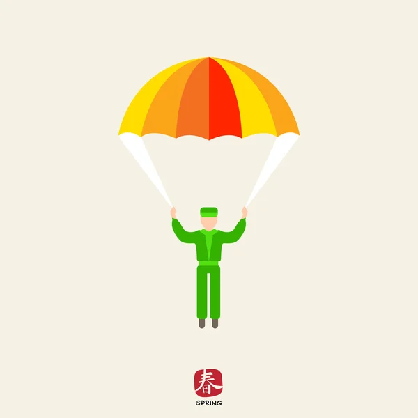 Parachute pictogram — Stockvector