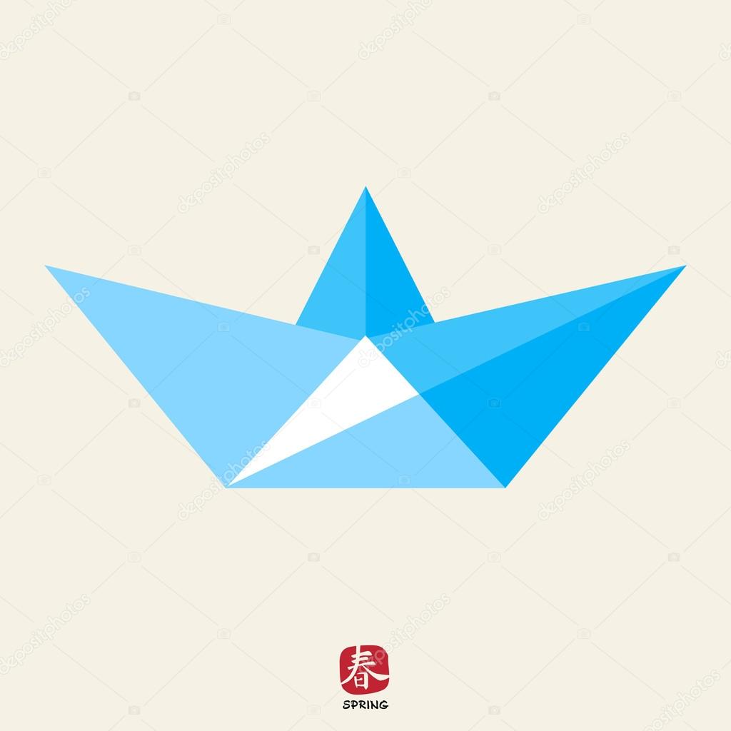 Paper ship icon