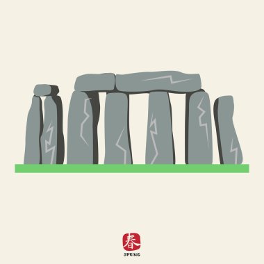 Stonehenge simgesi