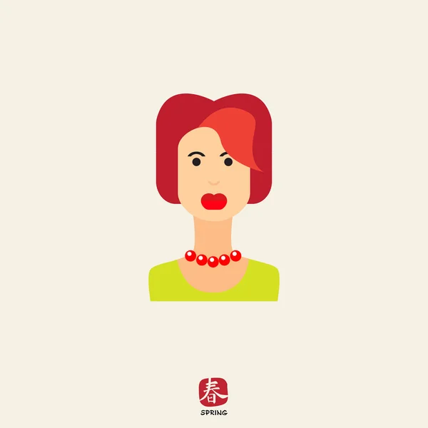赤毛の若い女性の肖像画 — ストックベクタ