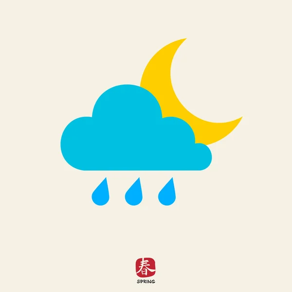 多雨的天气在夜间 — 图库矢量图片