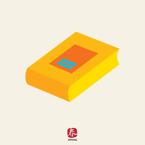 Icono de libro de papel grueso — Vector de stock