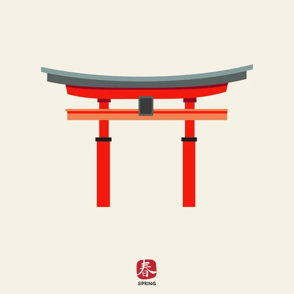 Japanese torii gate — Stock Vector © santi0103 #5037861
