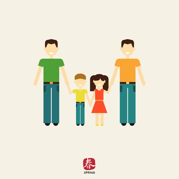 Gay οικογένεια με παιδιά — Διανυσματικό Αρχείο