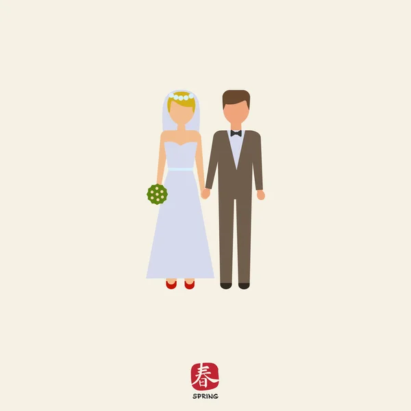 Couple marié — Image vectorielle