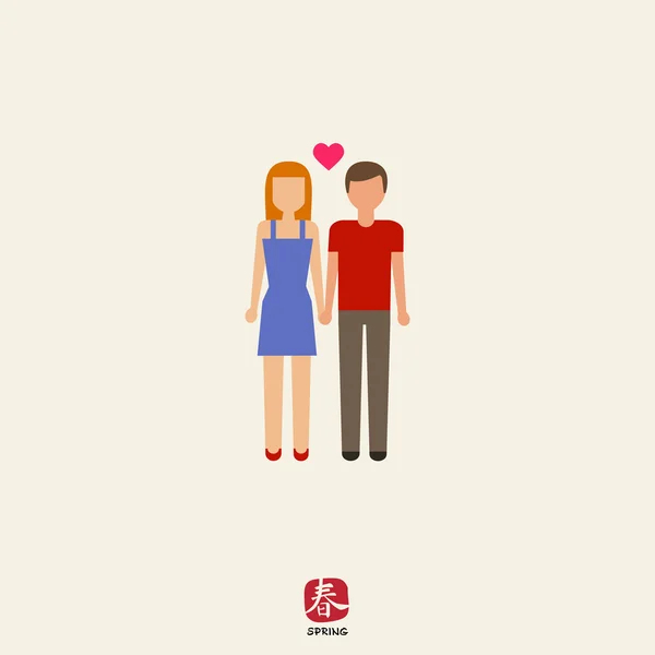 Couple aimant — Image vectorielle