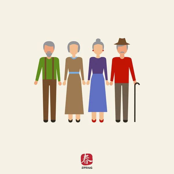 Couples seniors — Image vectorielle