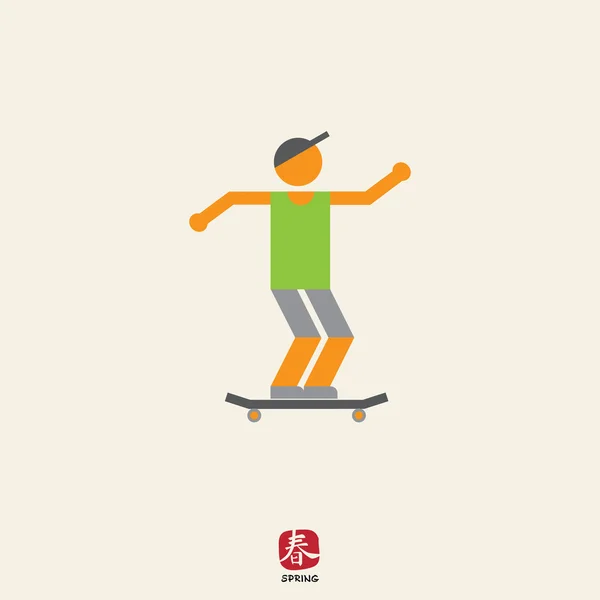 スケーターの少年 — ストックベクタ