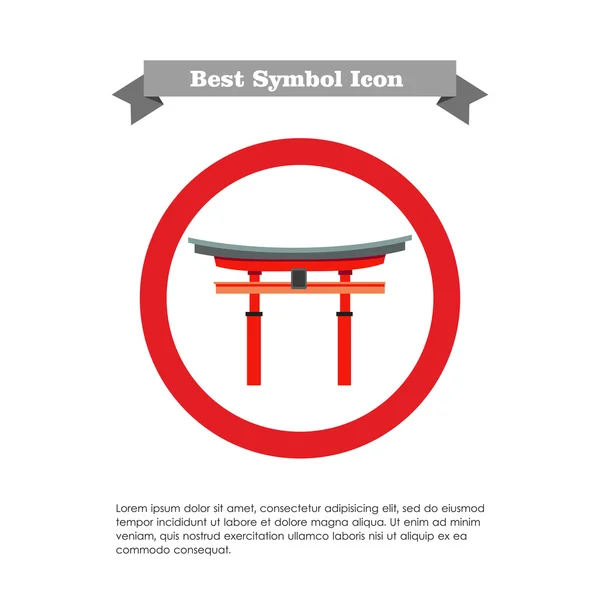 Traditional Japanese Torii gate — Stock Vector © santi0103 #3325533