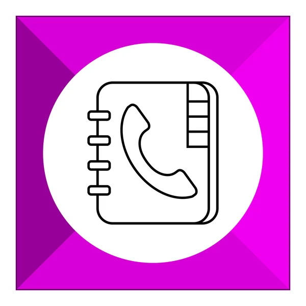 Telefonbuch-Symbol — Stockvektor