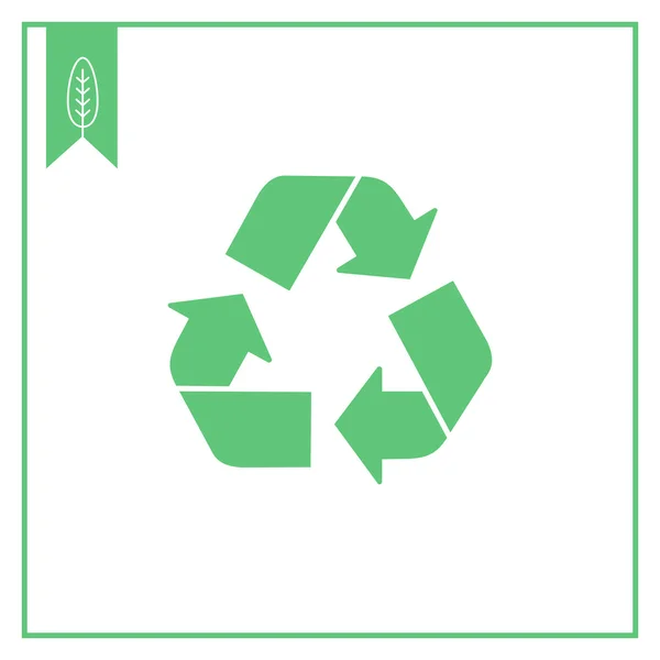 Recycling sign icon — Stock Vector