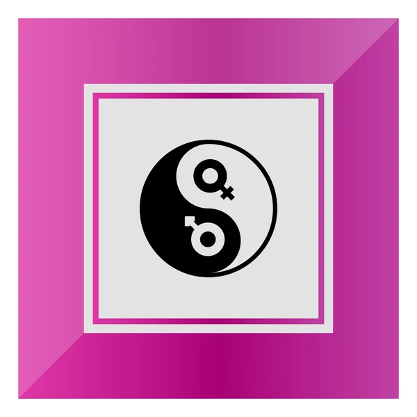 Ikona symbol yin yang — Wektor stockowy