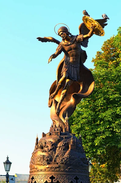Kiev Ukraine Septembre 2020 Vue Détaillée Nouvelle Fontaine Sur Colline — Photo