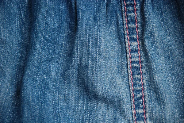 Jeans pocket — Stock Photo, Image