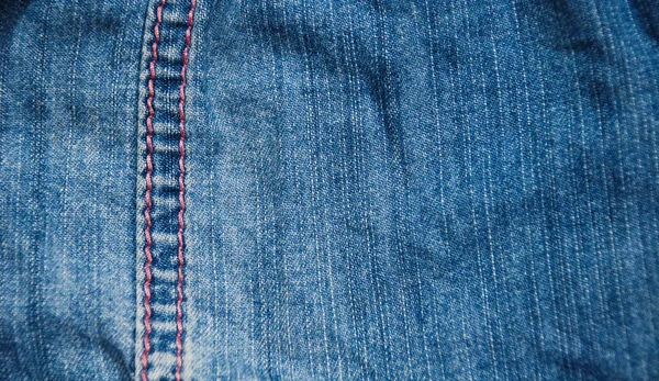 Jeans pocket — Stock Photo, Image