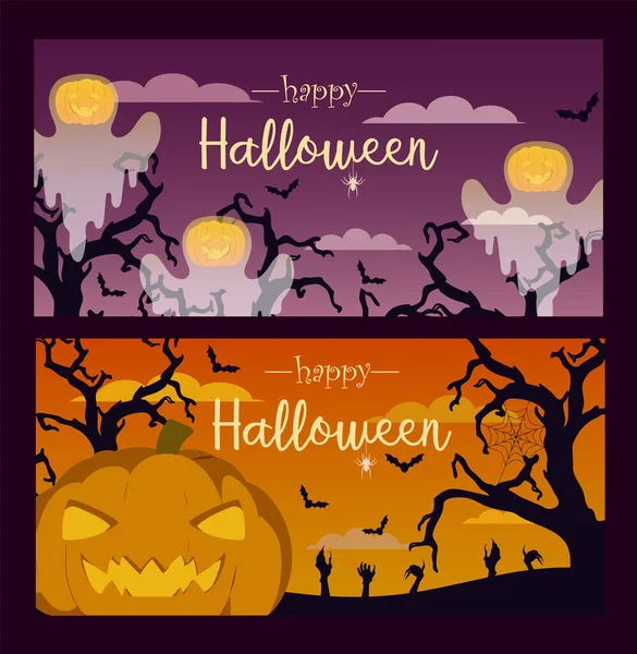 Set Inviti Vettoriali Feste Halloween Banner Zucca Sullo Sfondo Del — Vettoriale Stock